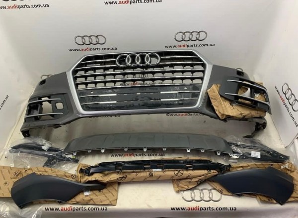 Audi Q7 4M Bumpers 4 Audi Q7 4M Bumpers - Image 4