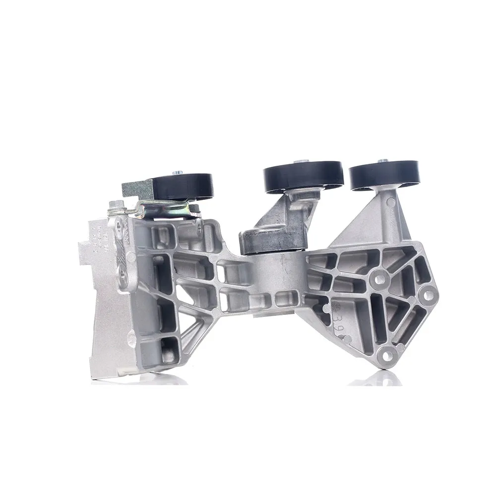 Auto Part Depot Online