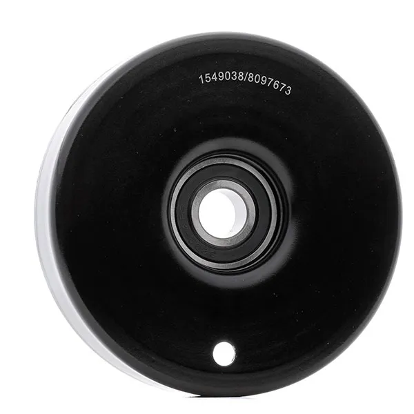 Auto Part Depot Online